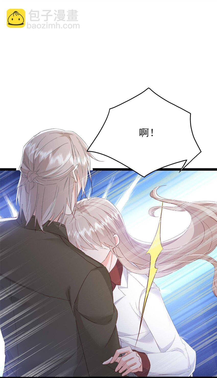 67 石头哥哥出现！