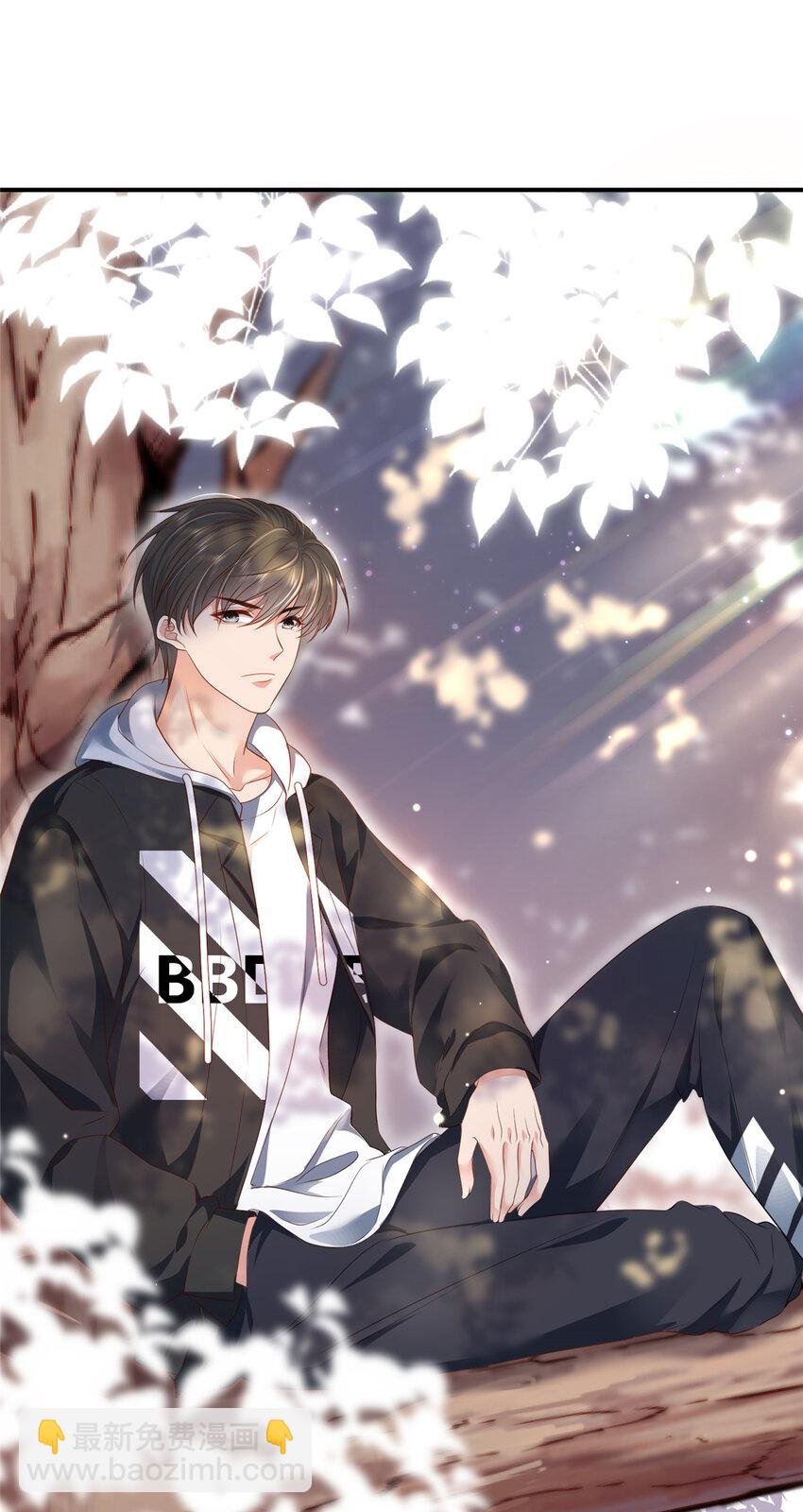 06 偷偷去孕检？