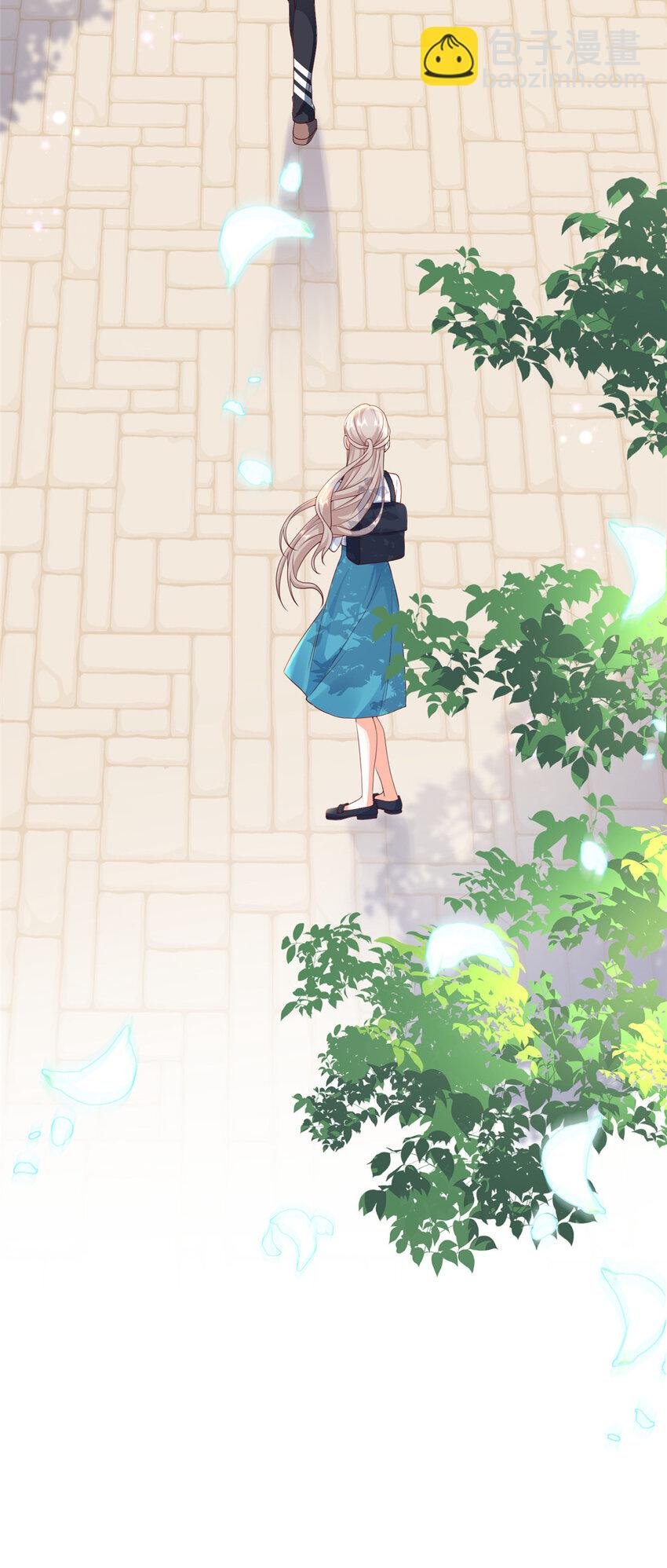 06 偷偷去孕检？