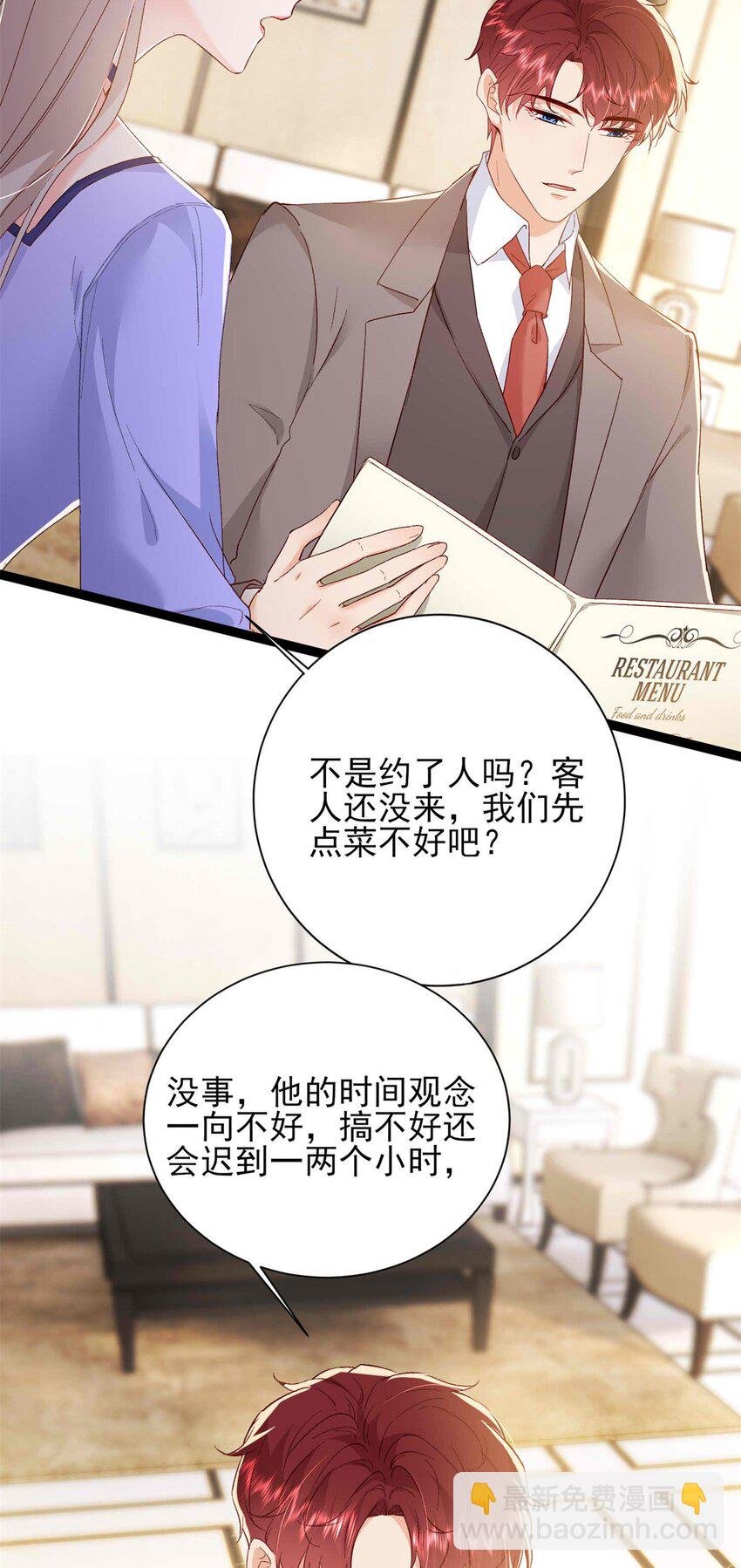 71 计划，开始