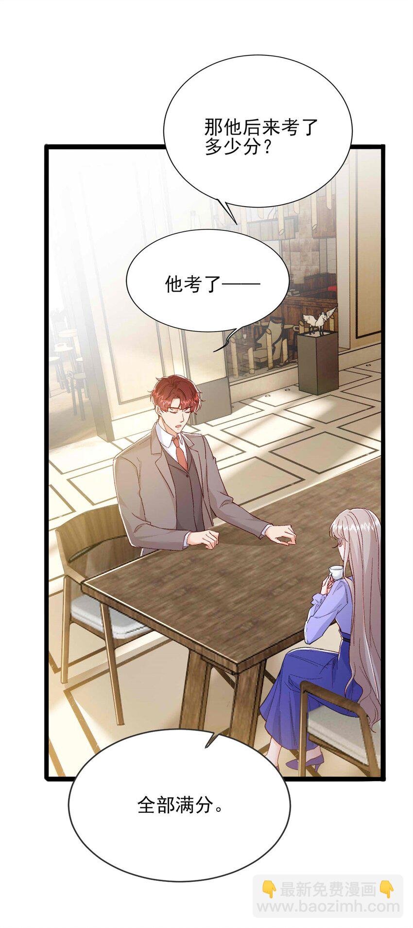 71 计划，开始
