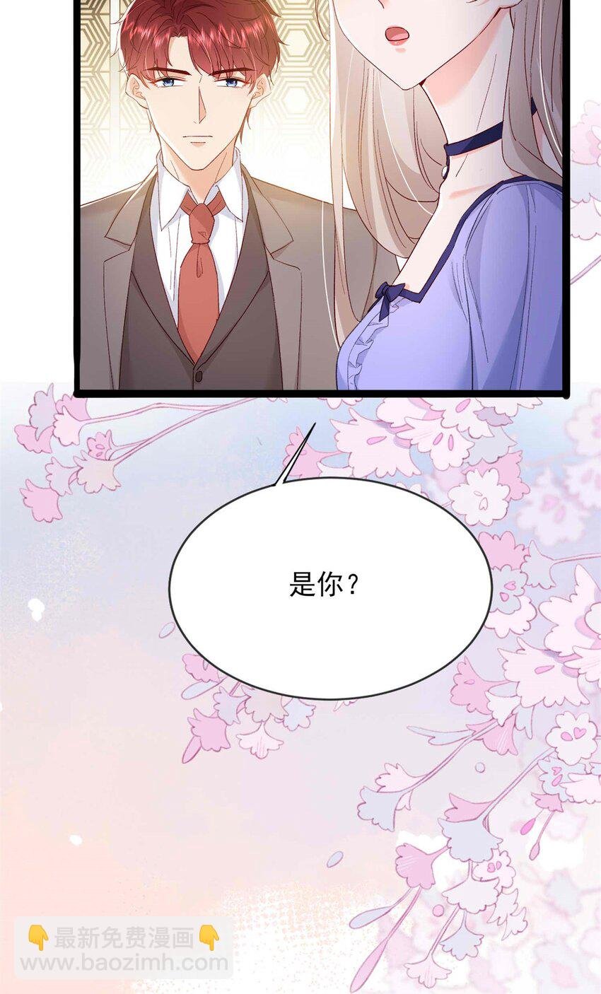 71 计划，开始
