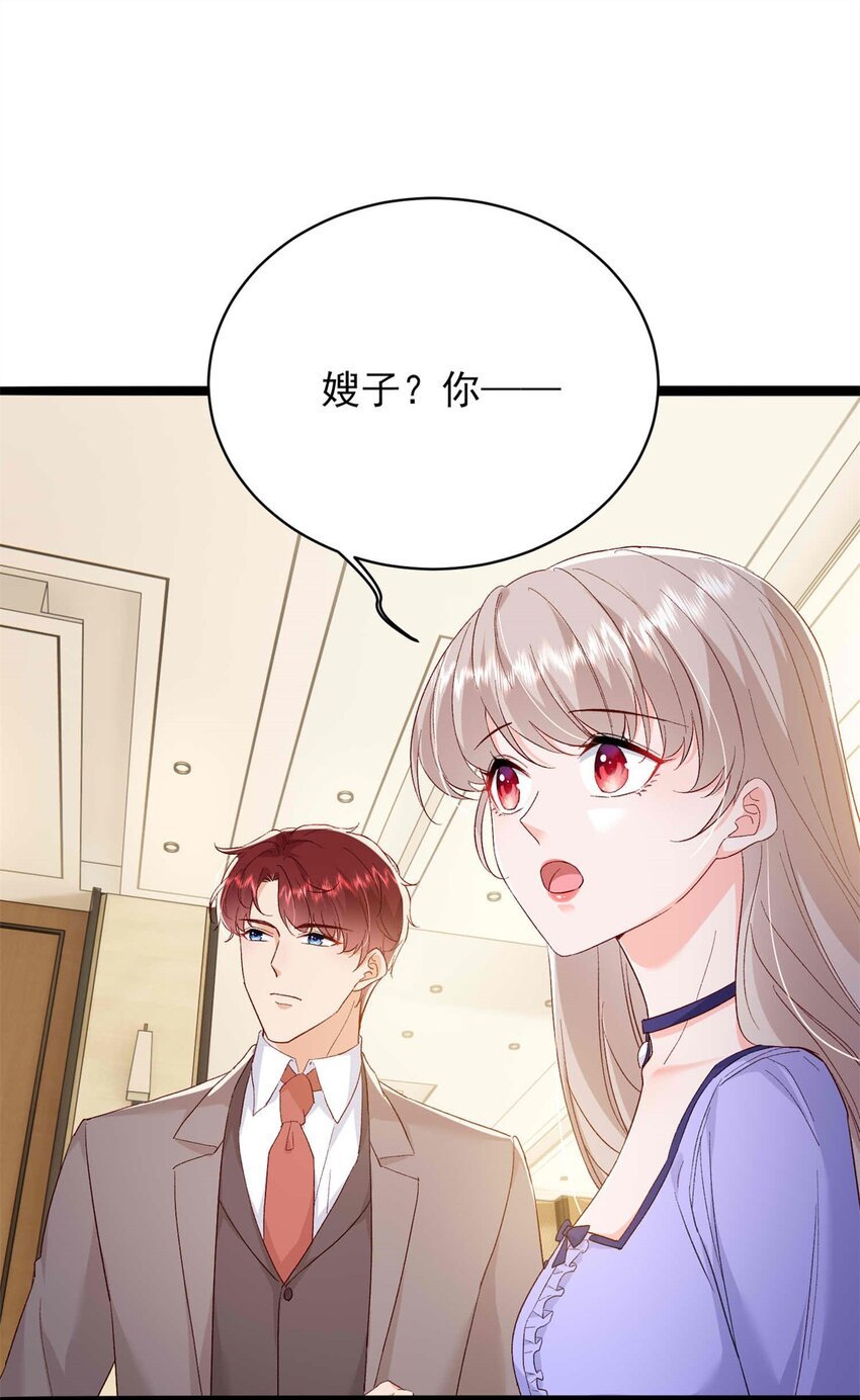71 计划，开始