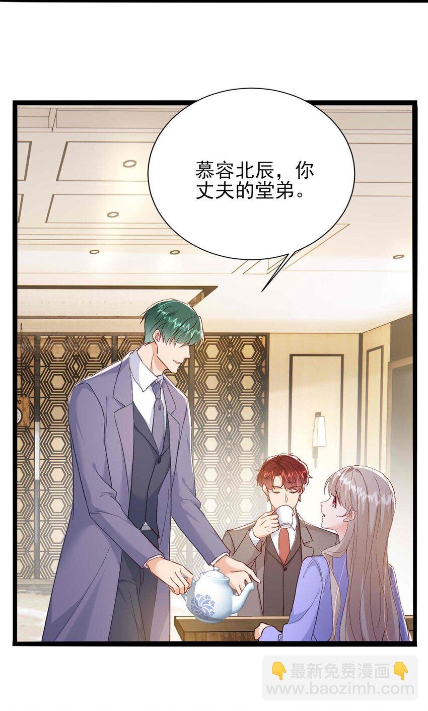 71 计划，开始