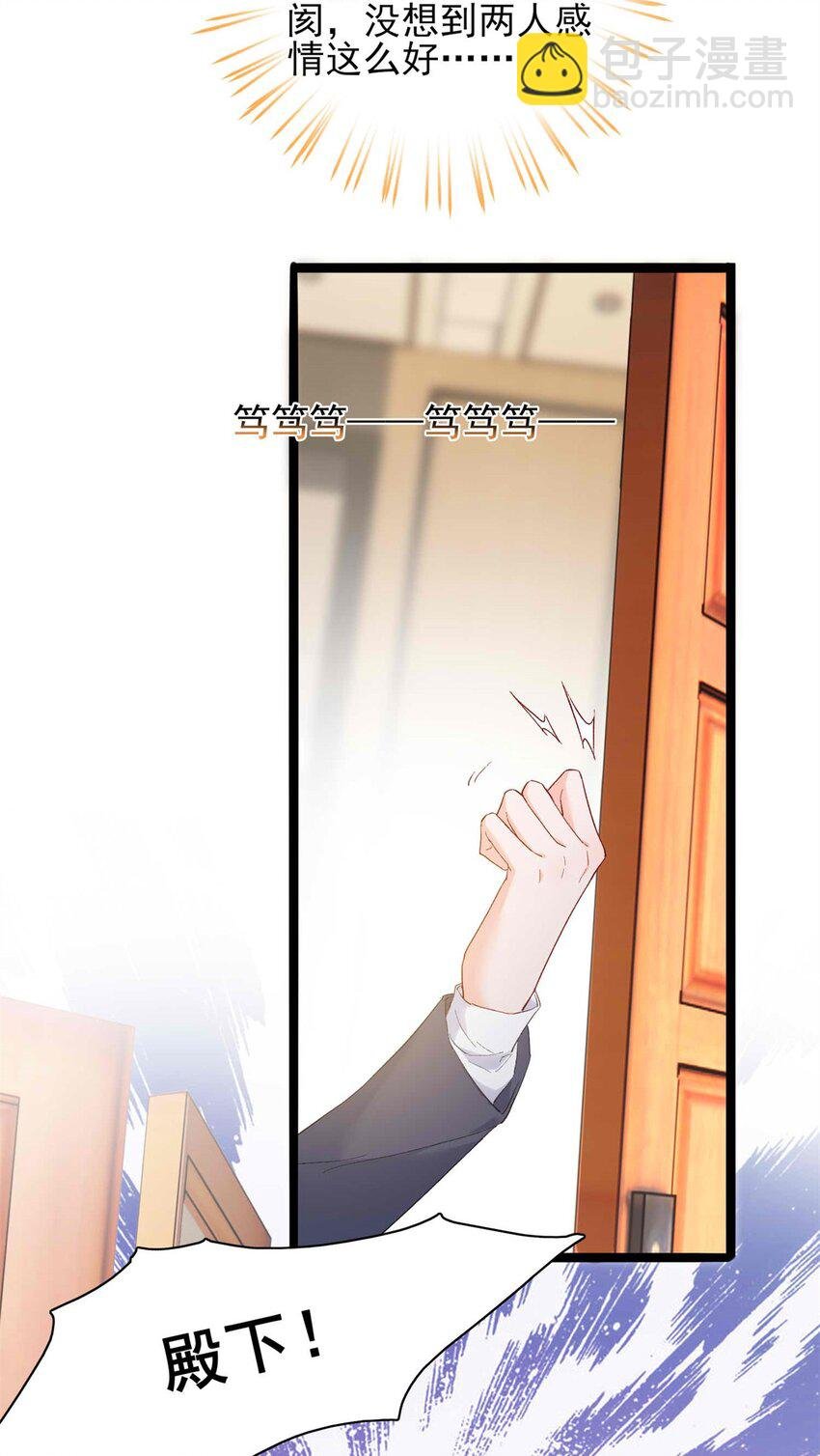 71 计划，开始