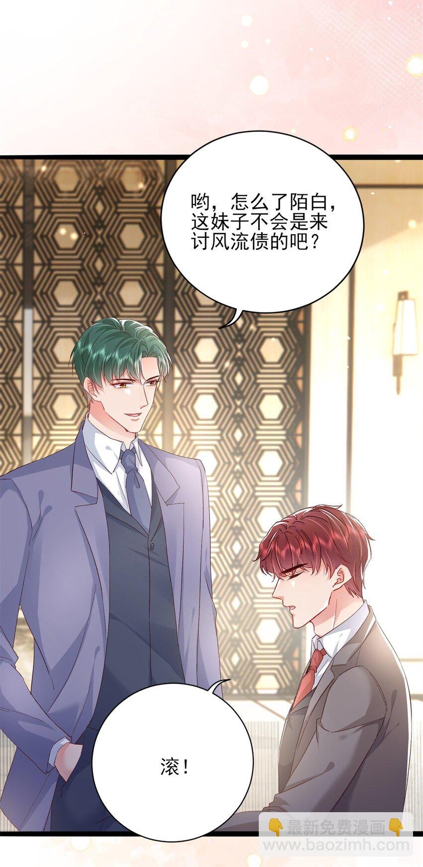 71 计划，开始