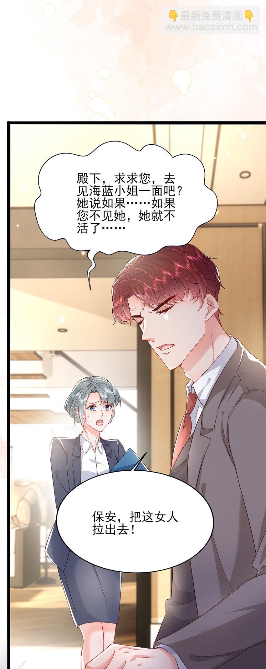 71 计划，开始
