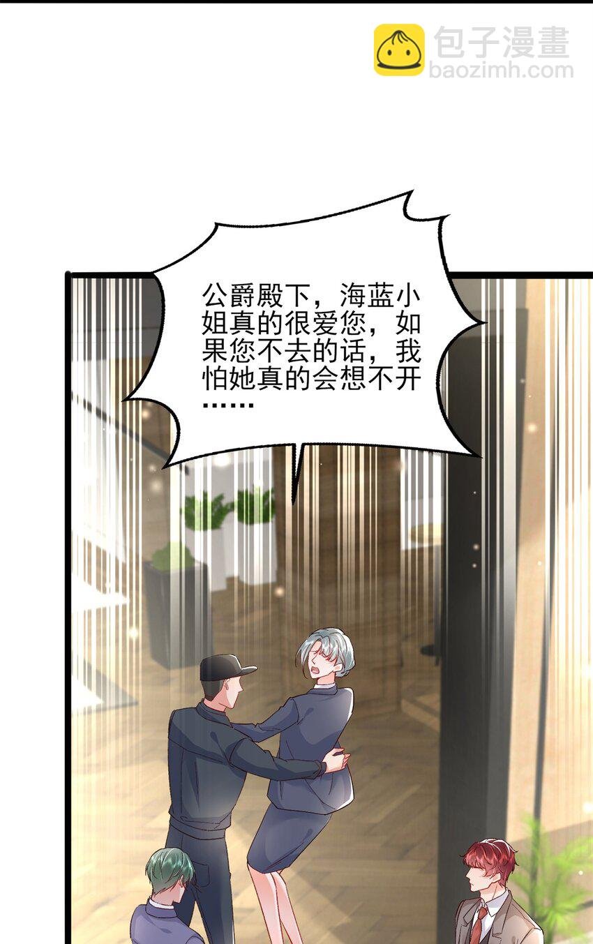 71 计划，开始