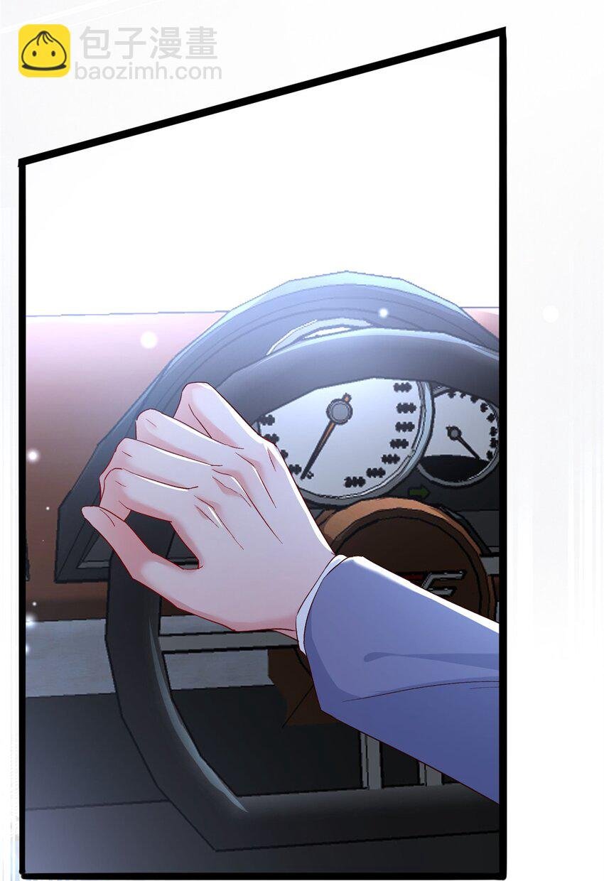 71 计划，开始