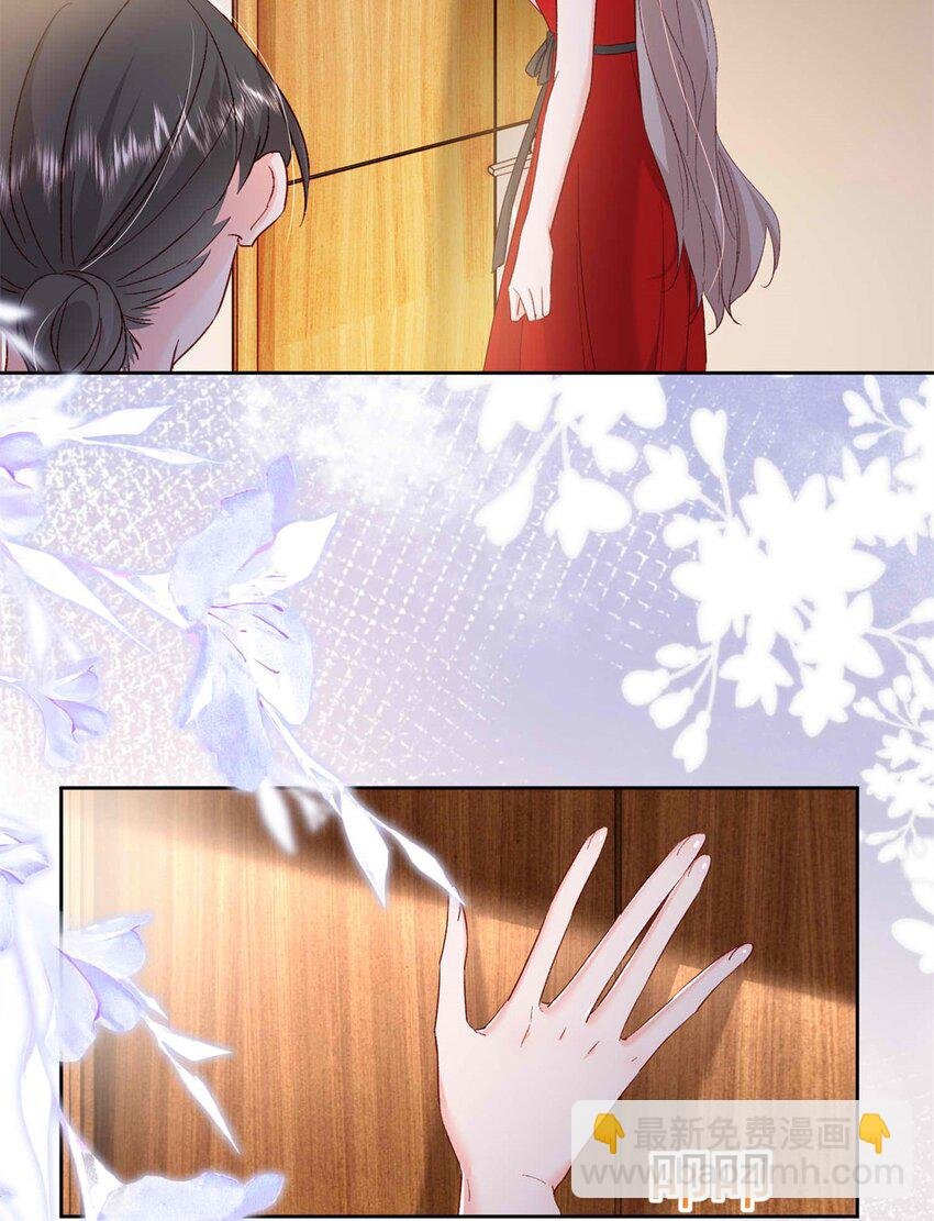 72 我有孩子了