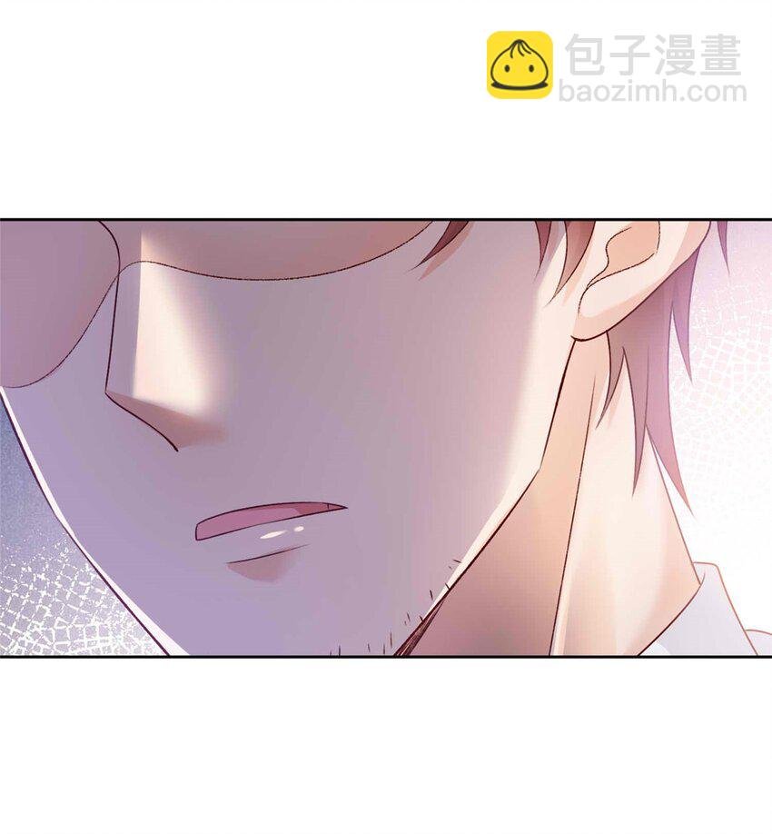 73 慕容北辰的葬礼