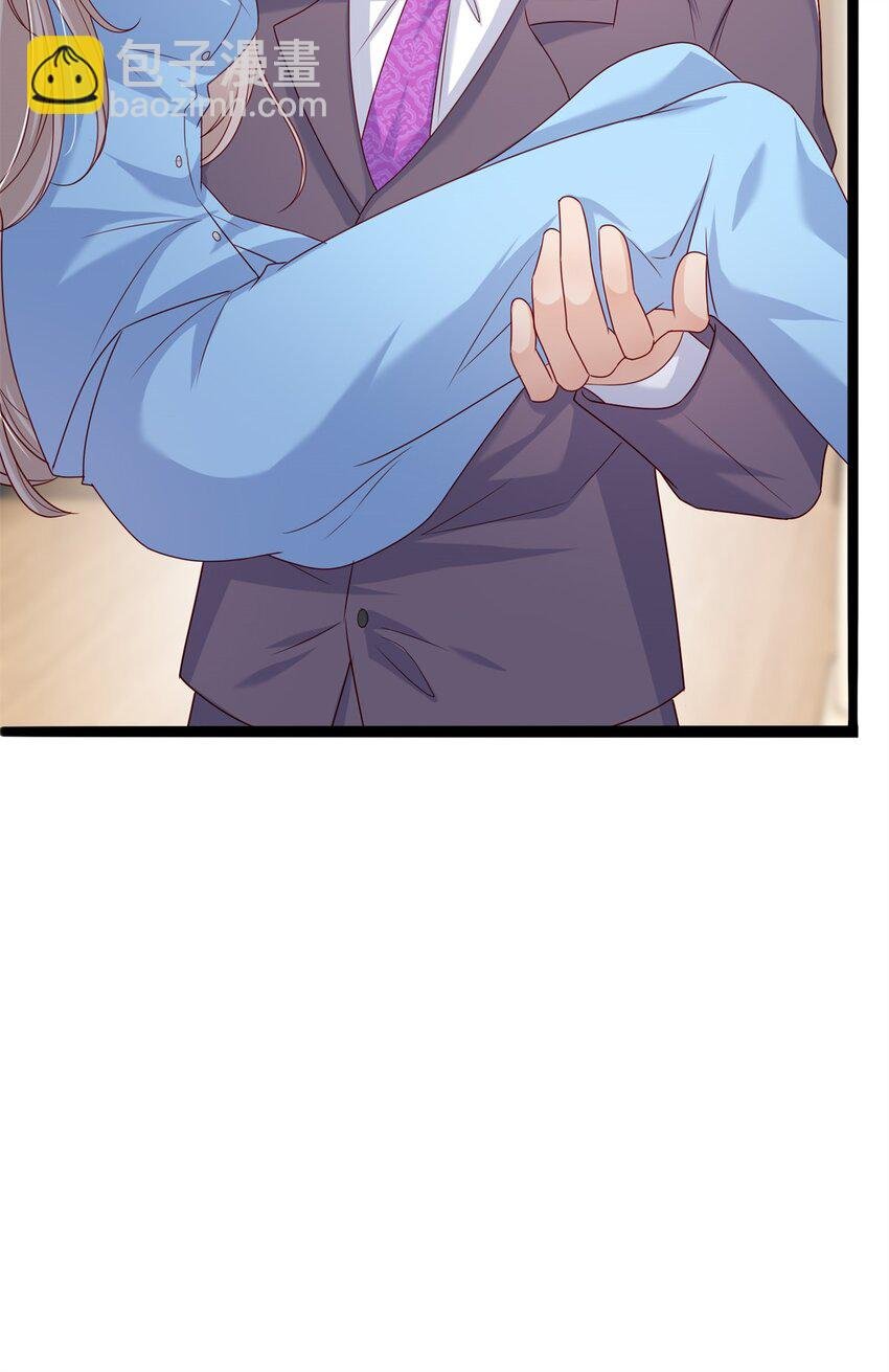 74 我们的孩子……