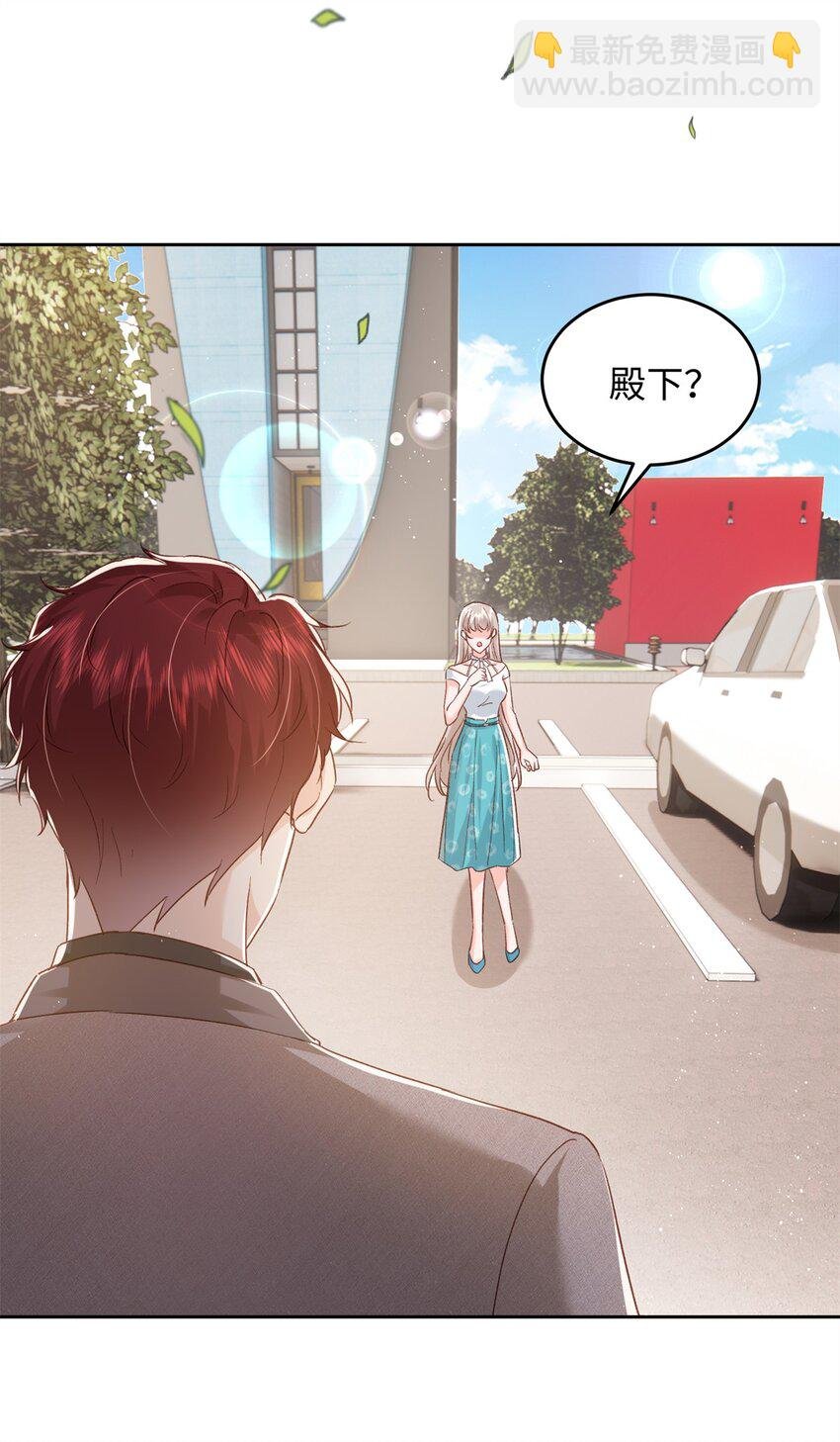 76 误会解除