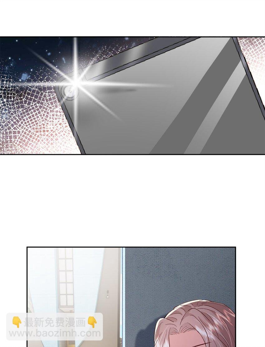 76 误会解除