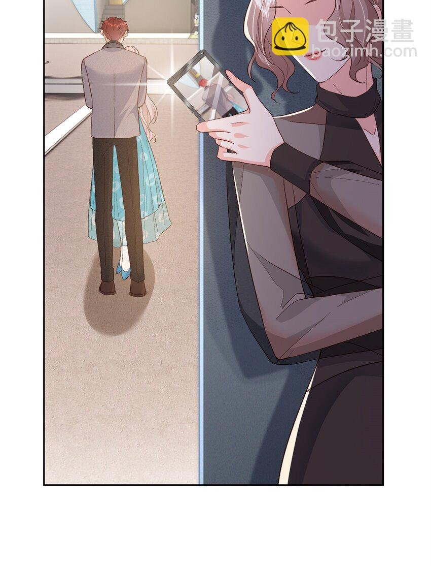 76 误会解除
