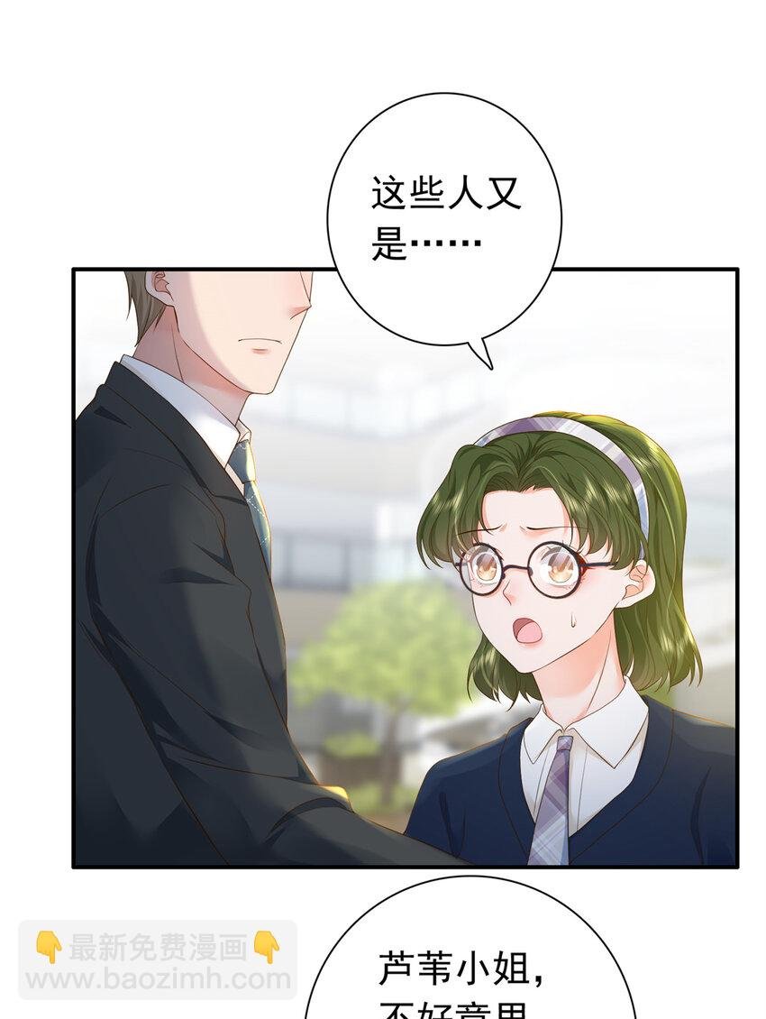 07 立刻让维纳斯医院消失！