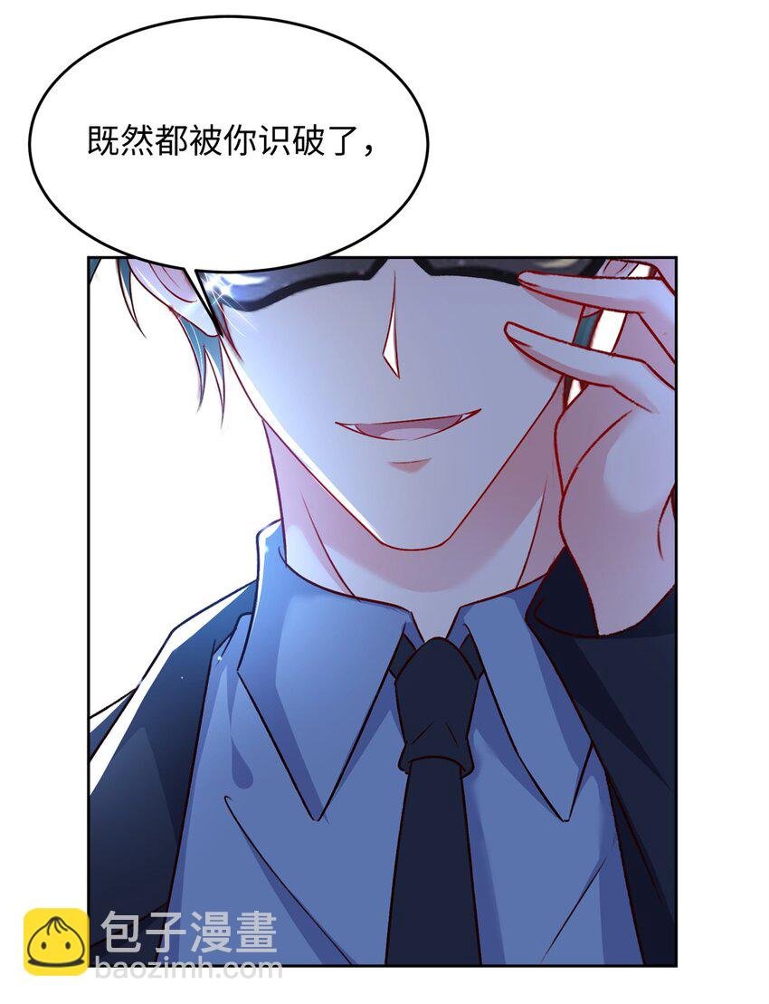 78 生死抉择