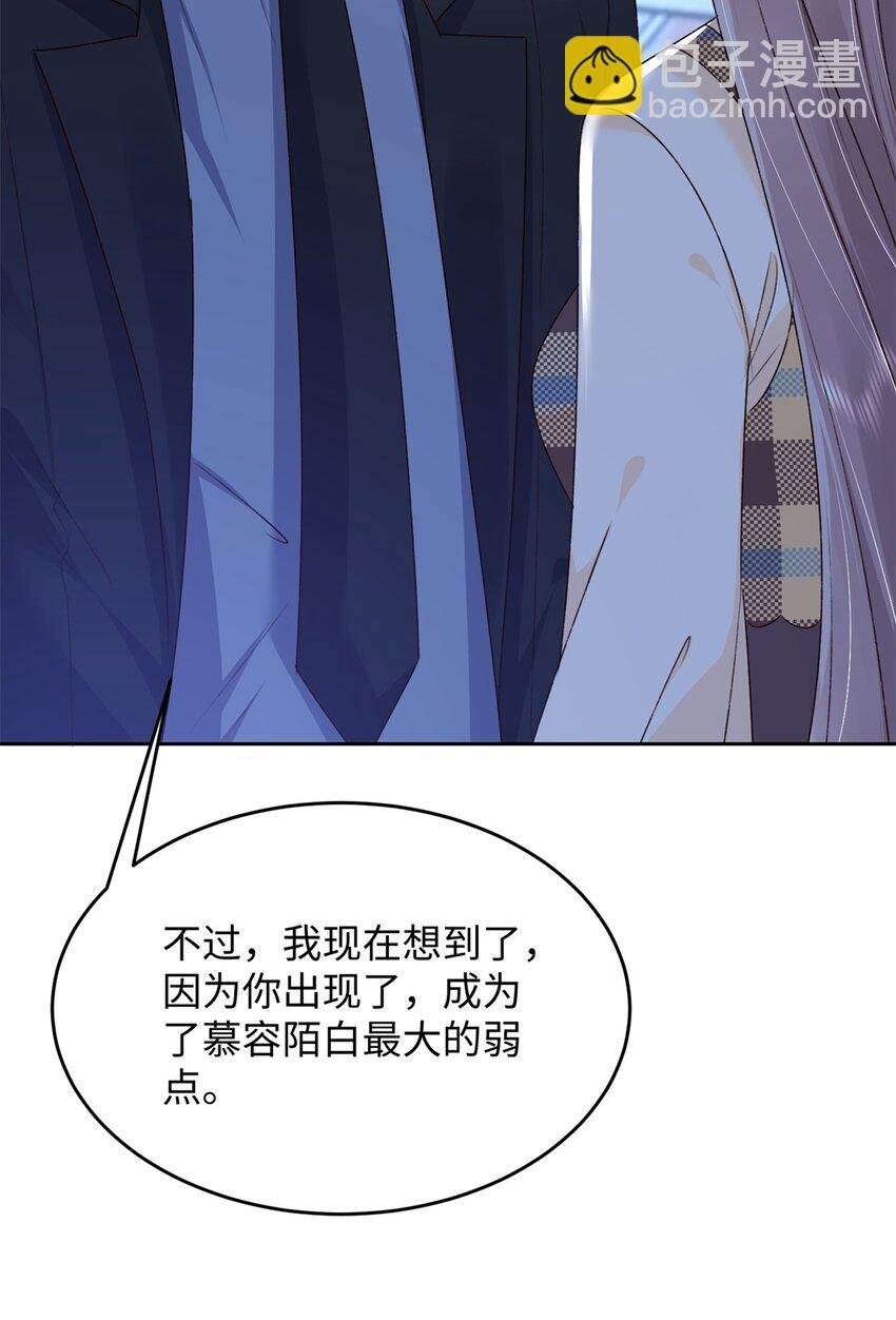 78 生死抉择