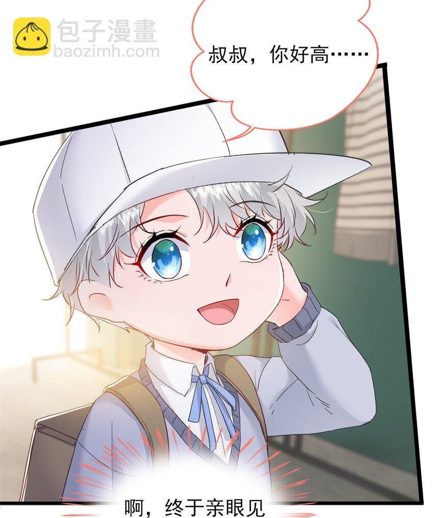 83 父子相见