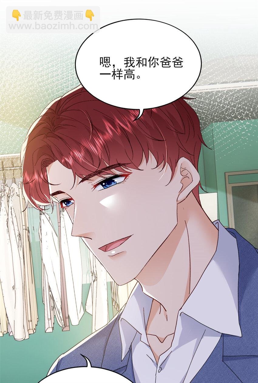 83 父子相见