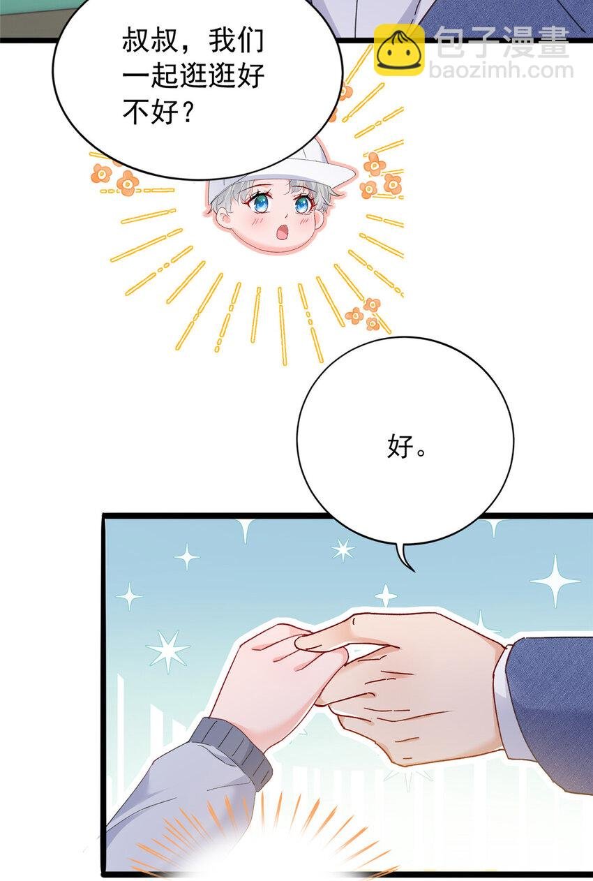 83 父子相见