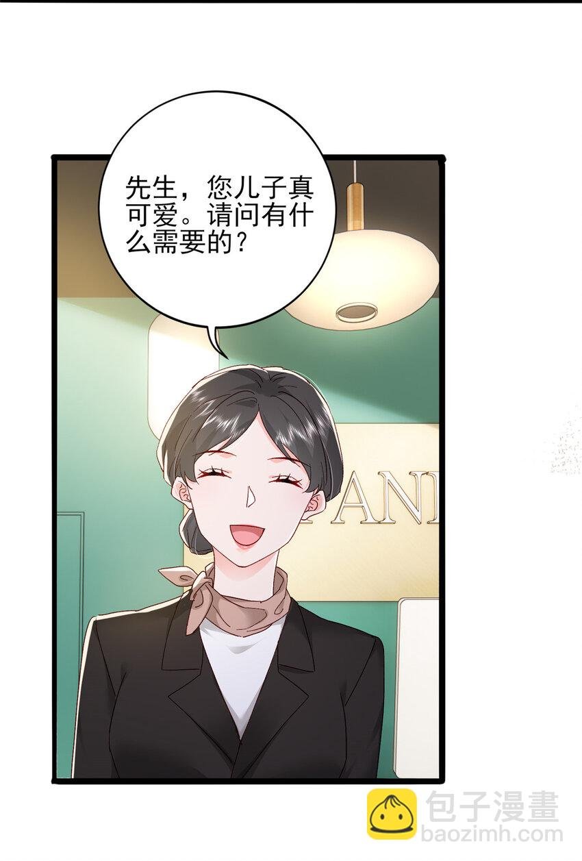 83 父子相见