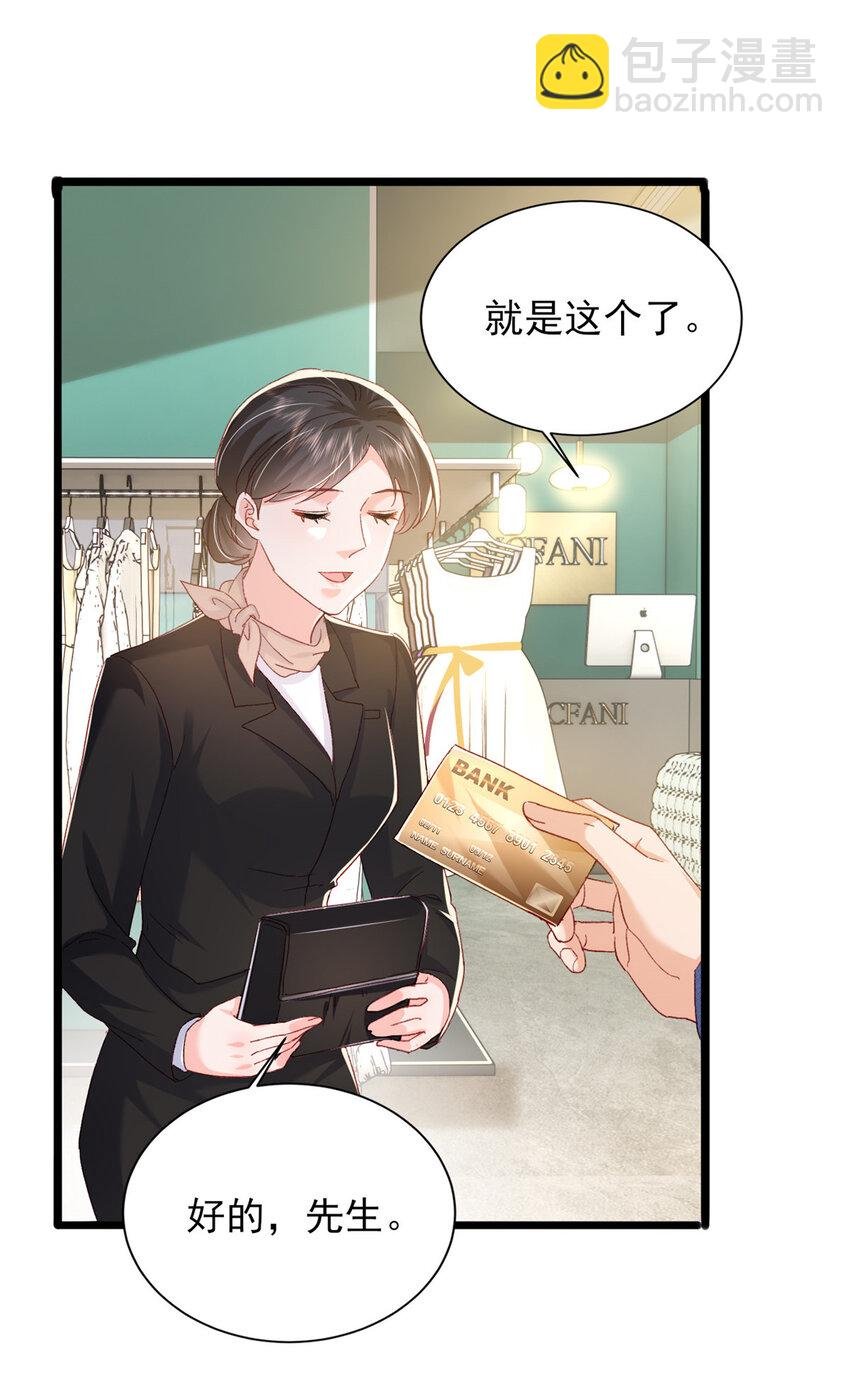 83 父子相见