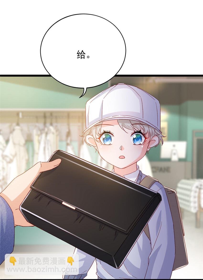 83 父子相见