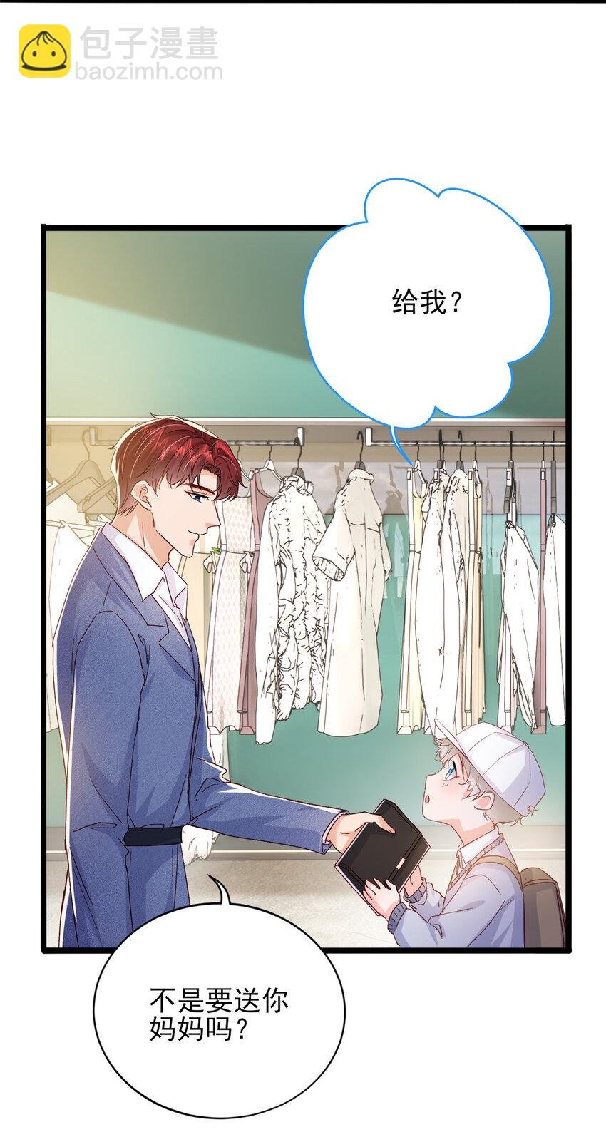 83 父子相见