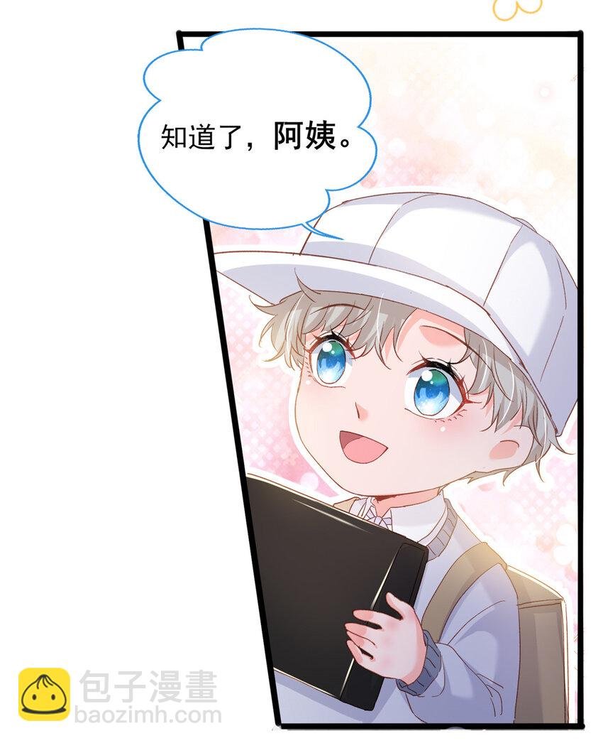 83 父子相见