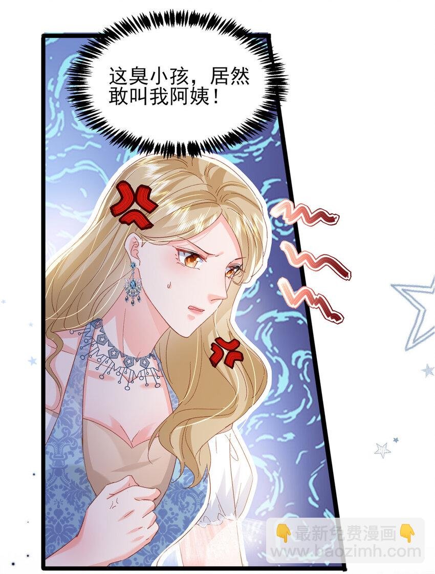 83 父子相见