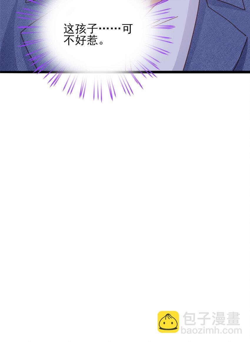 83 父子相见