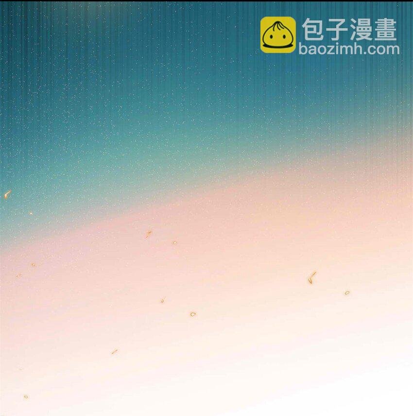 87 现在能叫我爸爸了吗