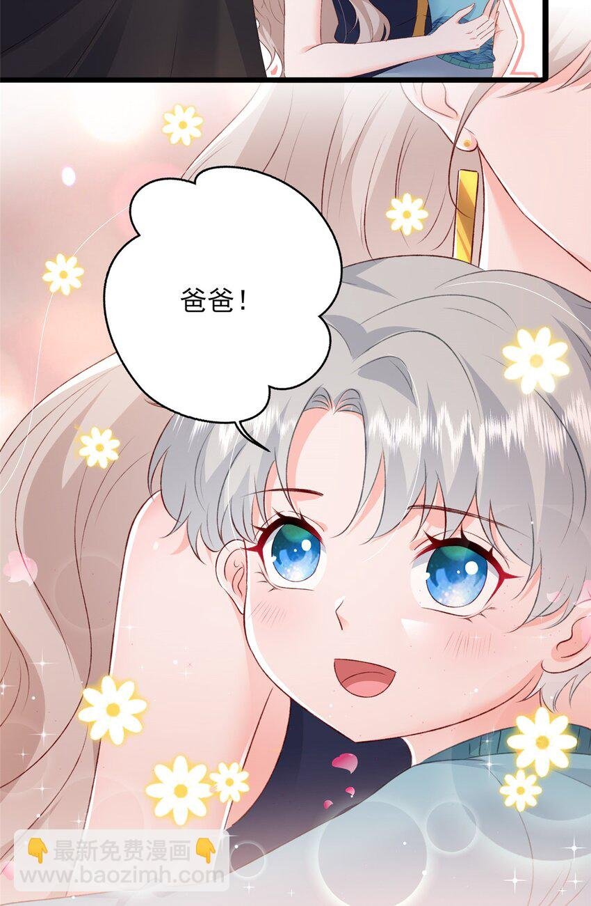 88 我的女人，我清楚