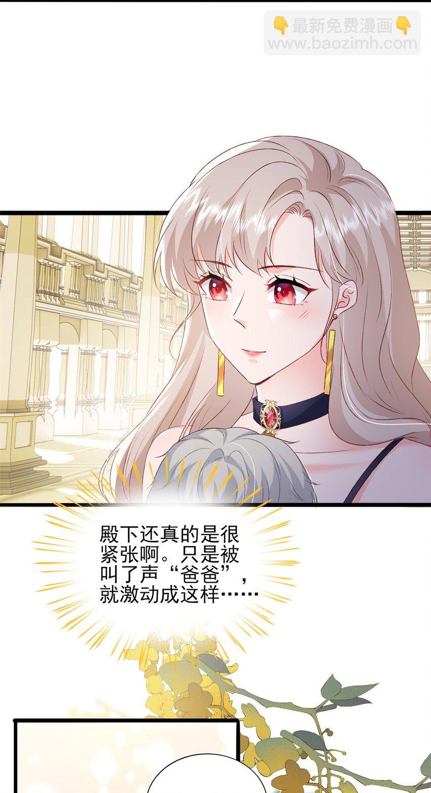 88 我的女人，我清楚