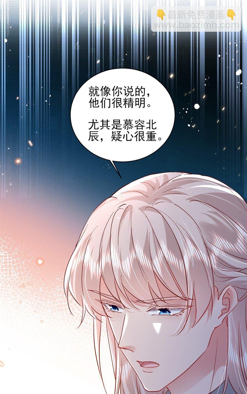 94 合作吧！