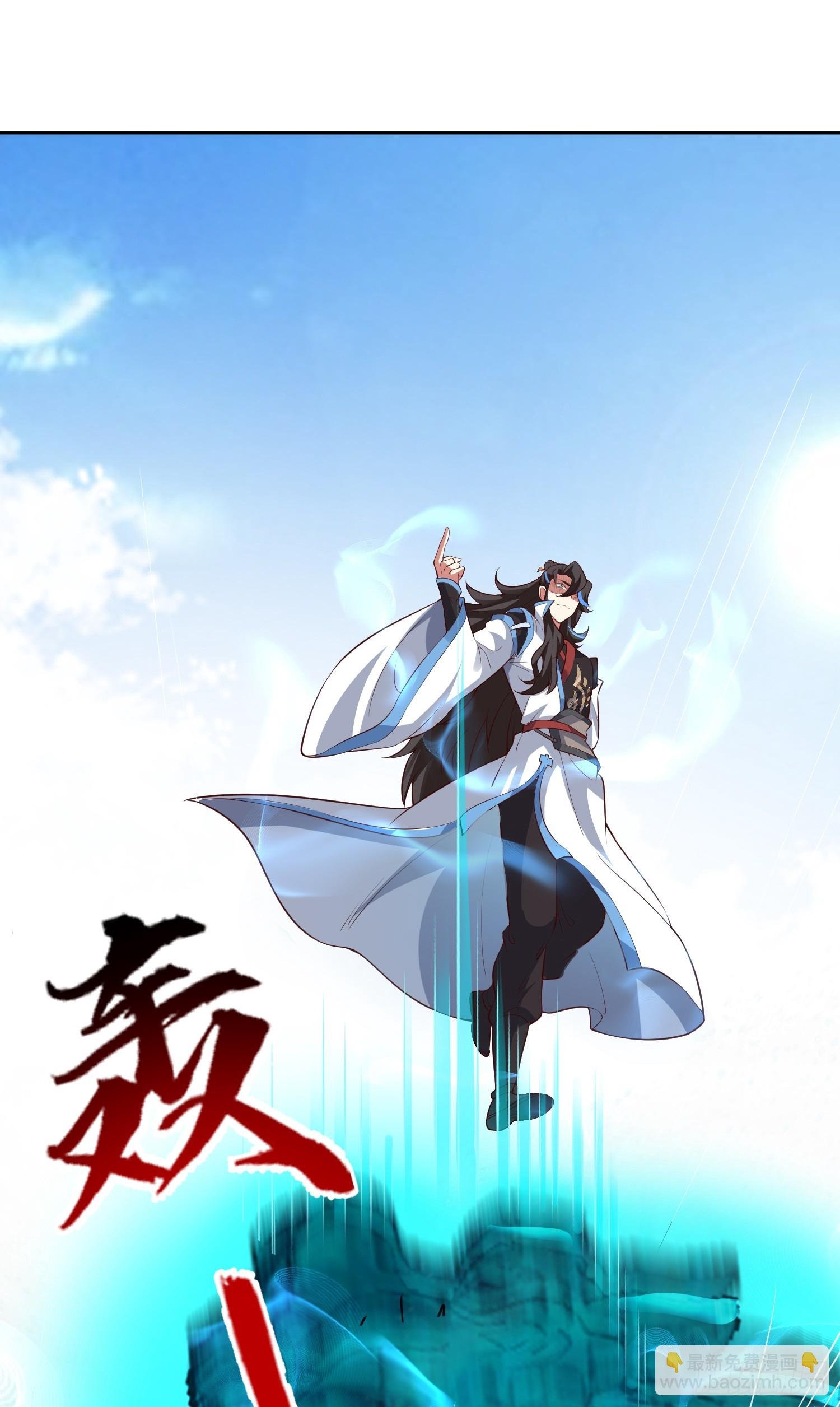 011-锤爆宇文智