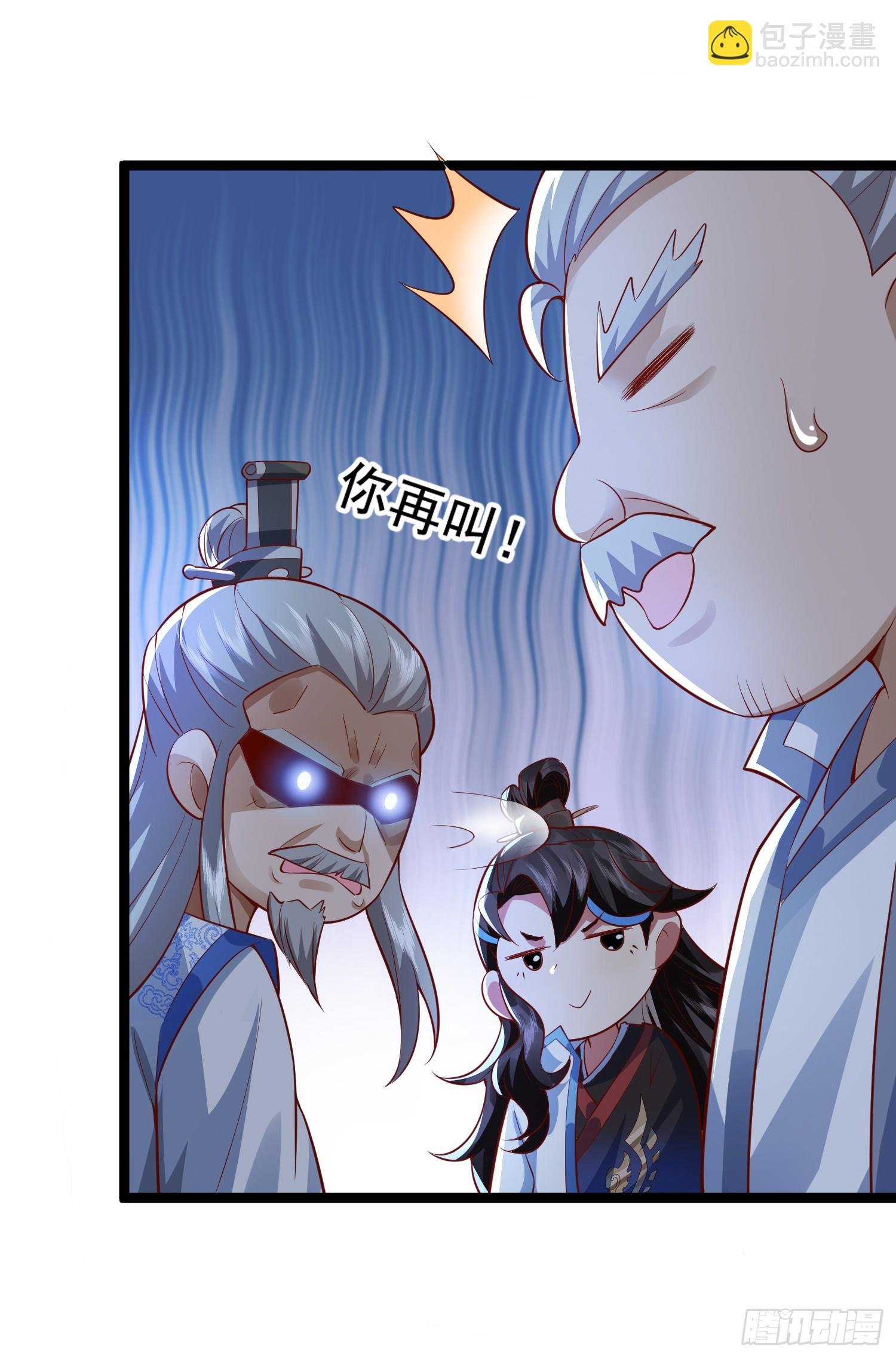 012-被严刑逼供，怎么办？