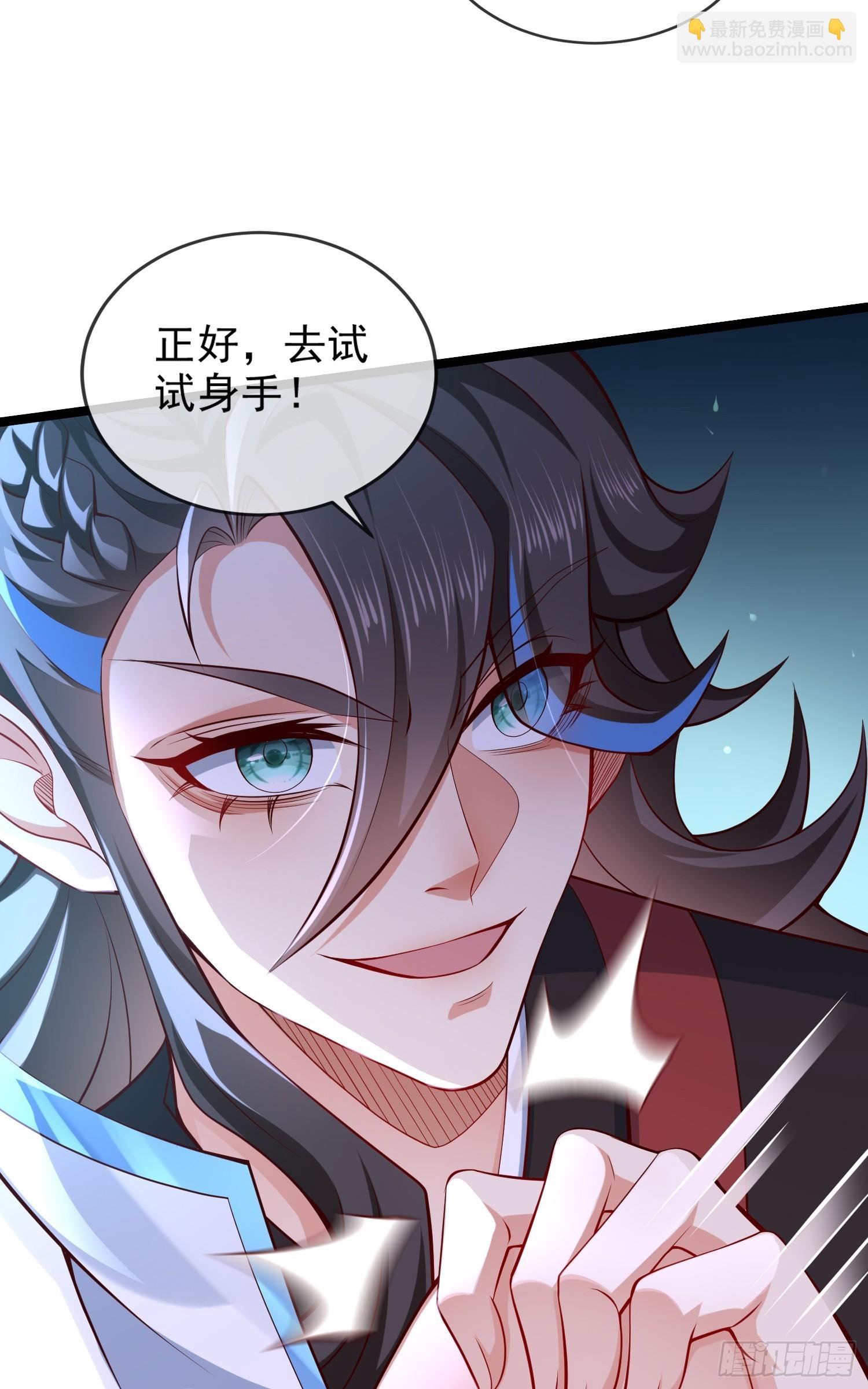 016-夏侯毛，好人一生平安