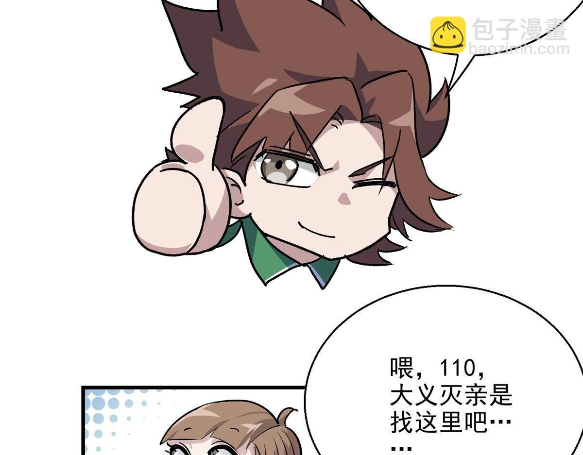 10 入伙吧，热心网友？