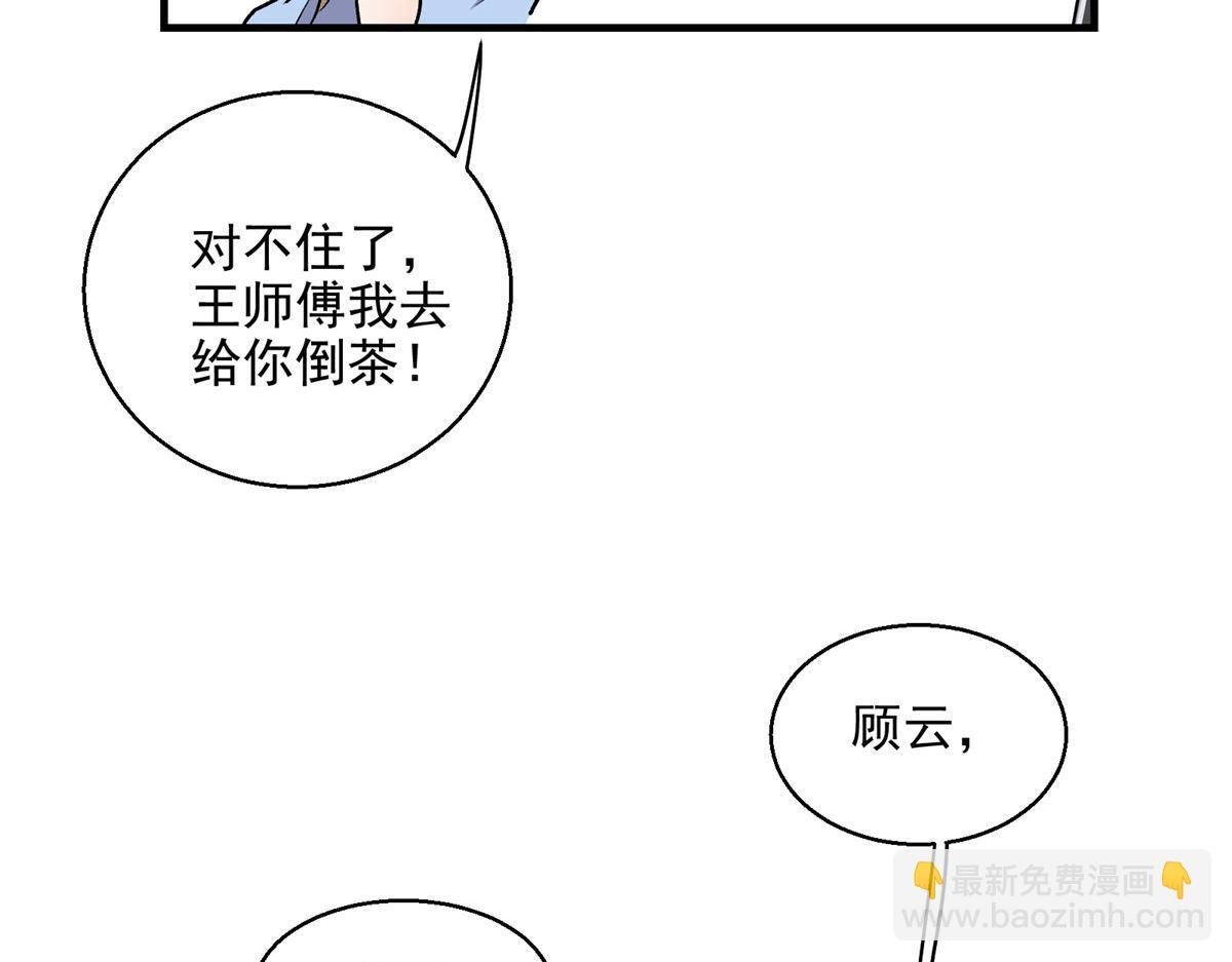 10 入伙吧，热心网友？
