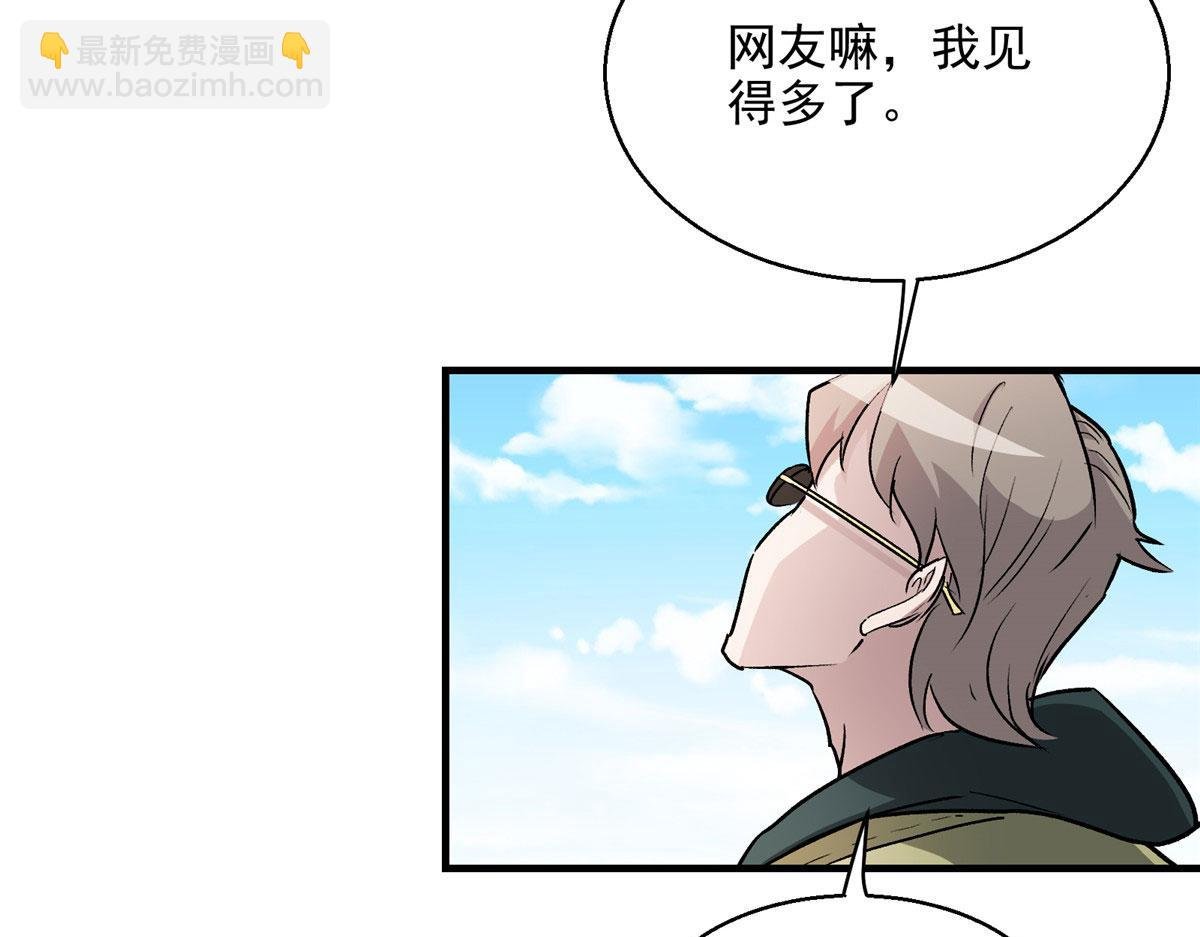 10 入伙吧，热心网友？