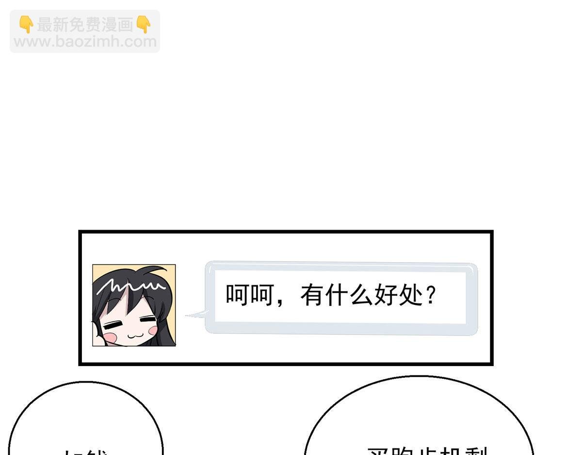 10 入伙吧，热心网友？