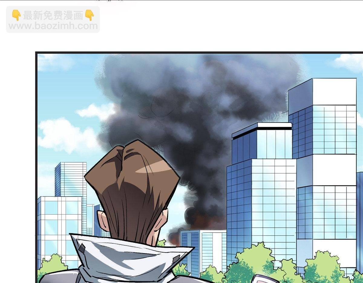 12 幸运兔脚
