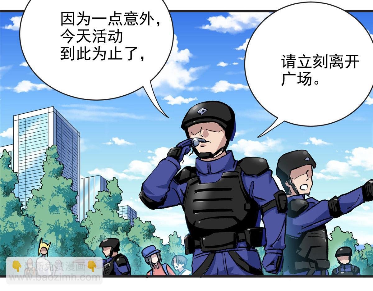 12 幸运兔脚