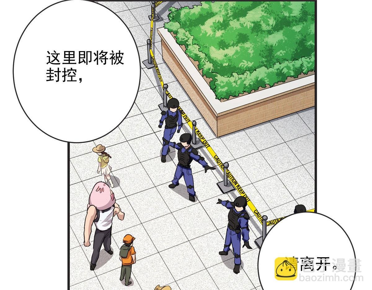 12 幸运兔脚