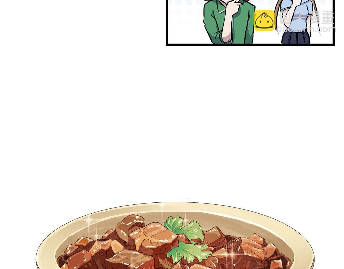 13 欧皇附体