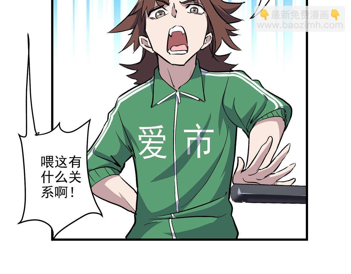 13 欧皇附体