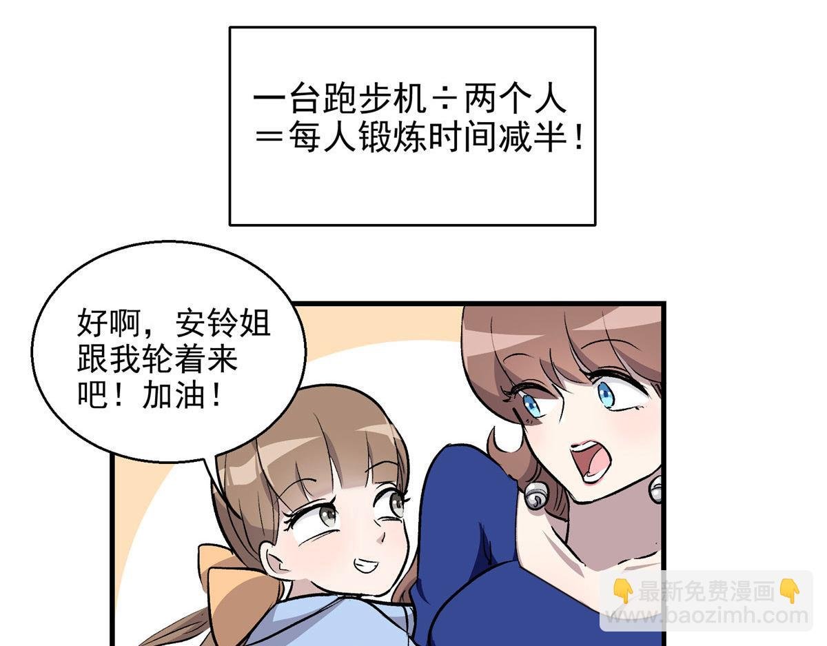 13 欧皇附体