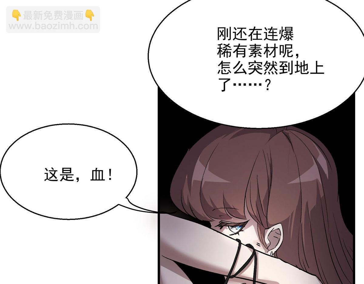 15 如果是我，你会来帮我吗